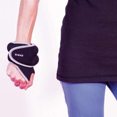 Muñequeras de Peso Ergonómicas Set 2 uds